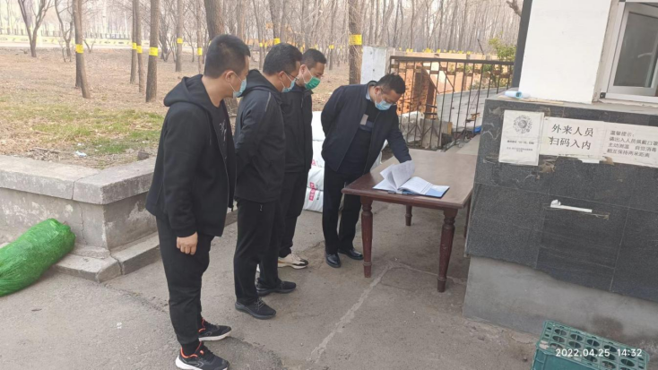 永信贵宾会·217(中国区)官方网站