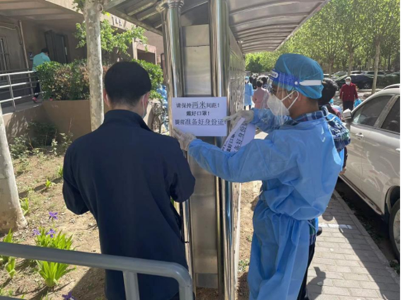 永信贵宾会·217(中国区)官方网站