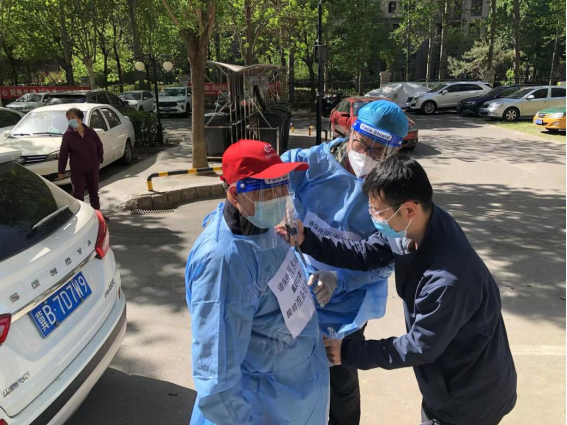 永信贵宾会·217(中国区)官方网站