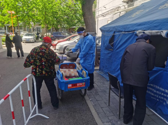 永信贵宾会·217(中国区)官方网站