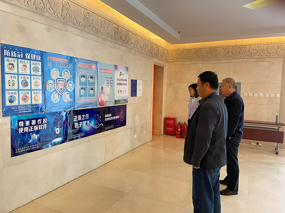 永信贵宾会·217(中国区)官方网站