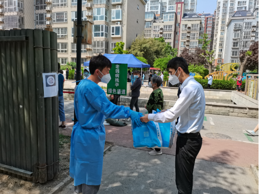 永信贵宾会·217(中国区)官方网站