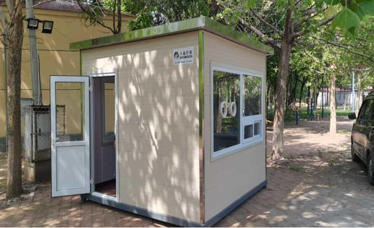 永信贵宾会·217(中国区)官方网站