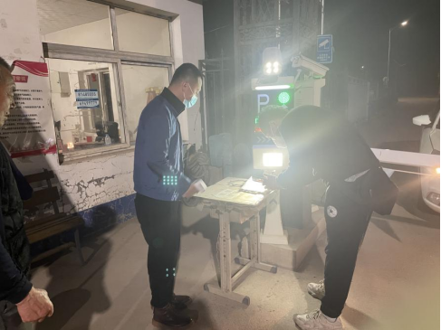 永信贵宾会·217(中国区)官方网站