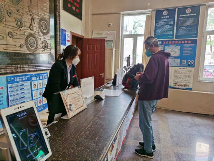 永信贵宾会·217(中国区)官方网站