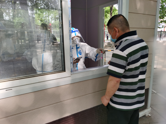 永信贵宾会·217(中国区)官方网站