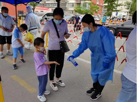 永信贵宾会·217(中国区)官方网站