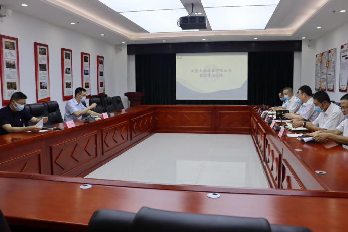 永信贵宾会·217(中国区)官方网站