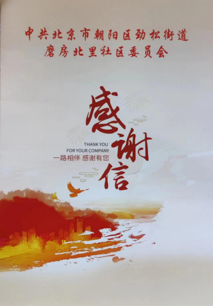 永信贵宾会·217(中国区)官方网站