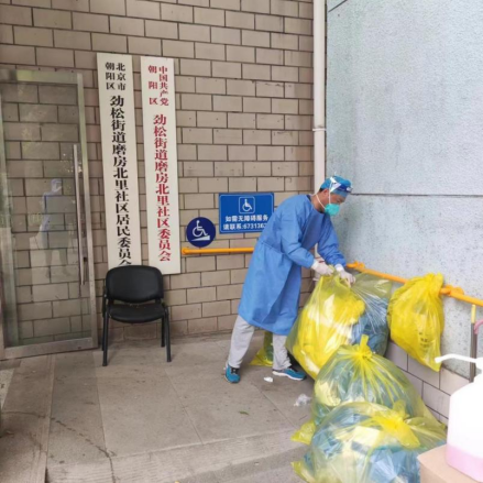 永信贵宾会·217(中国区)官方网站