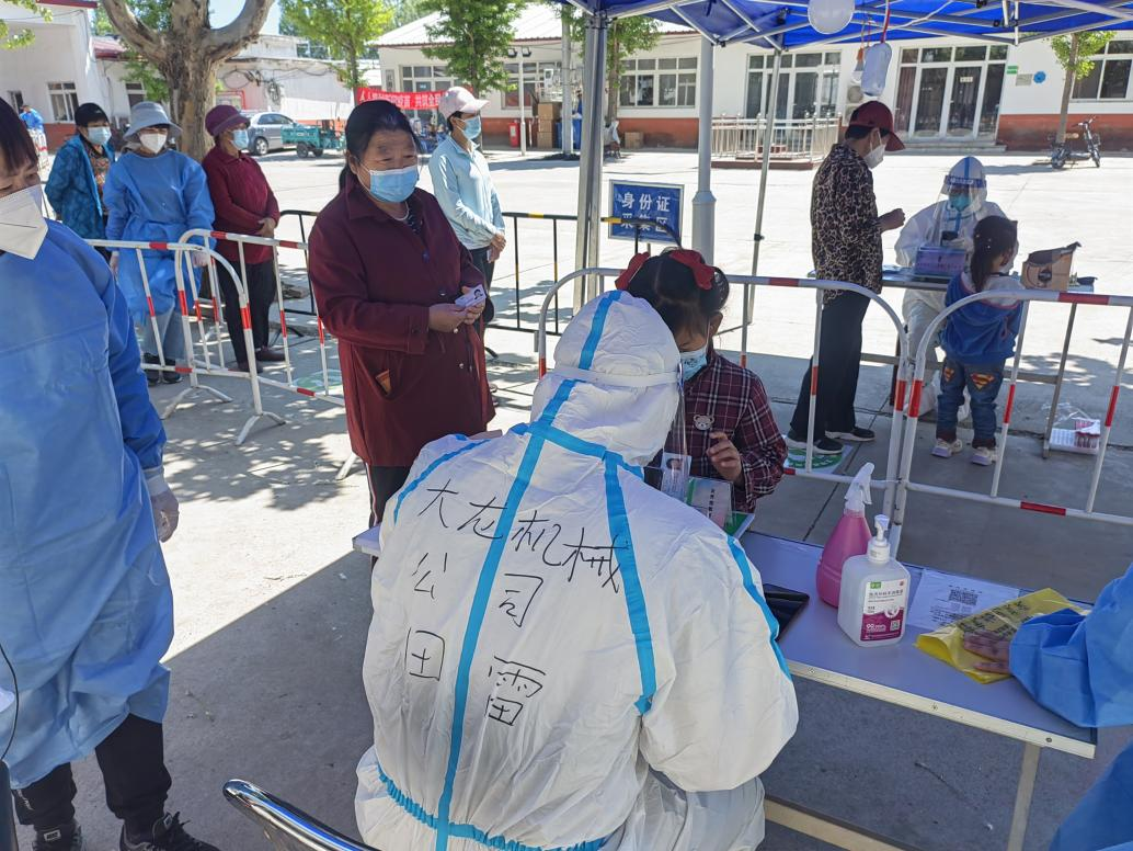 永信贵宾会·217(中国区)官方网站