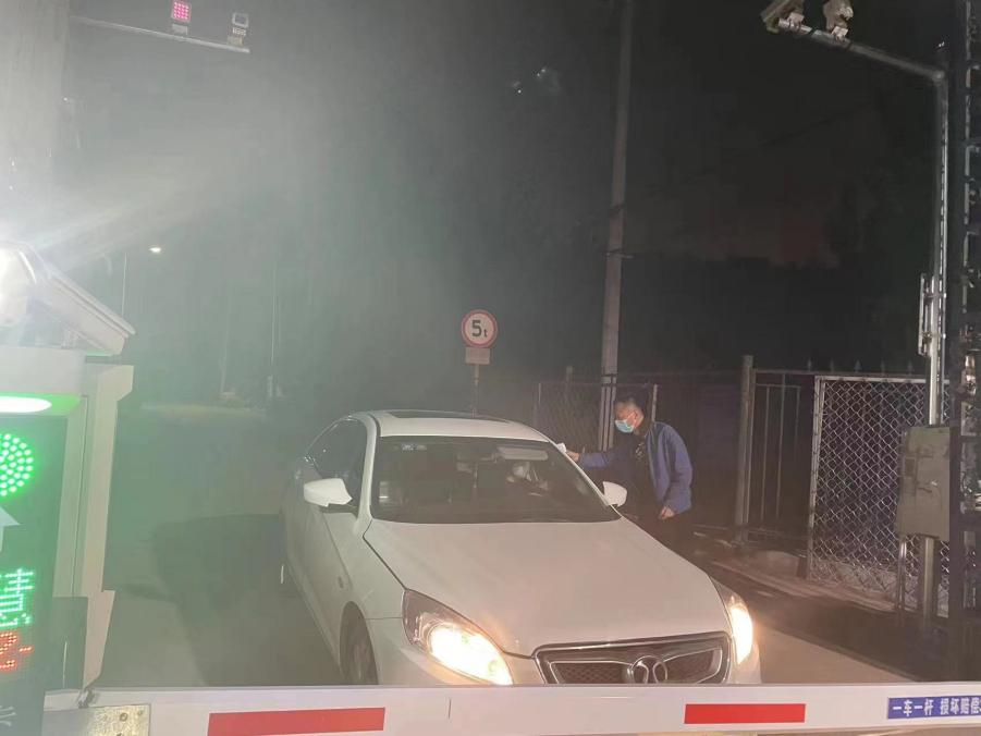 永信贵宾会·217(中国区)官方网站