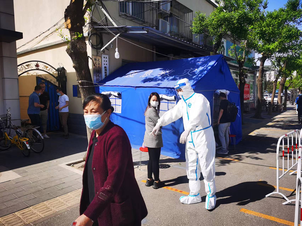 永信贵宾会·217(中国区)官方网站