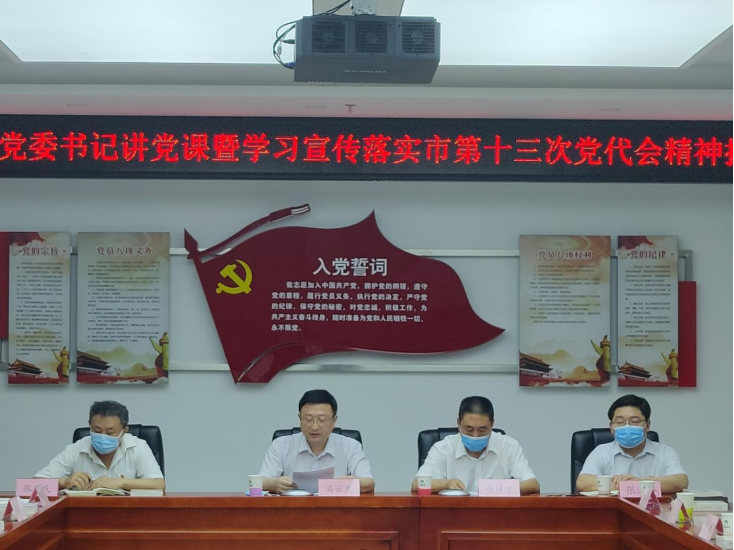 永信贵宾会·217(中国区)官方网站