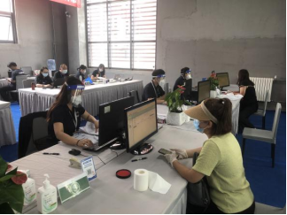 永信贵宾会·217(中国区)官方网站