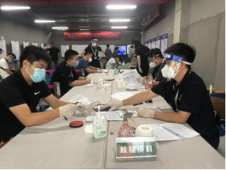 永信贵宾会·217(中国区)官方网站