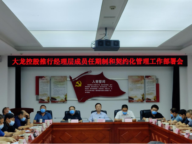 永信贵宾会·217(中国区)官方网站