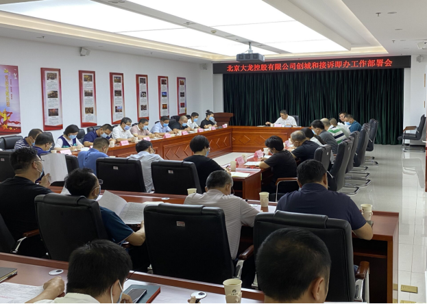 永信贵宾会·217(中国区)官方网站