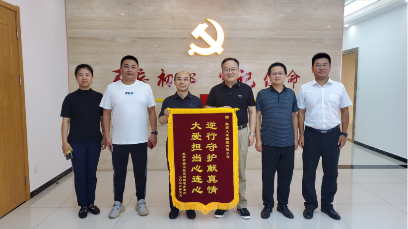 永信贵宾会·217(中国区)官方网站