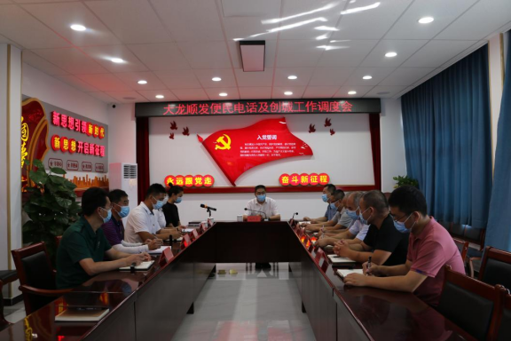 永信贵宾会·217(中国区)官方网站