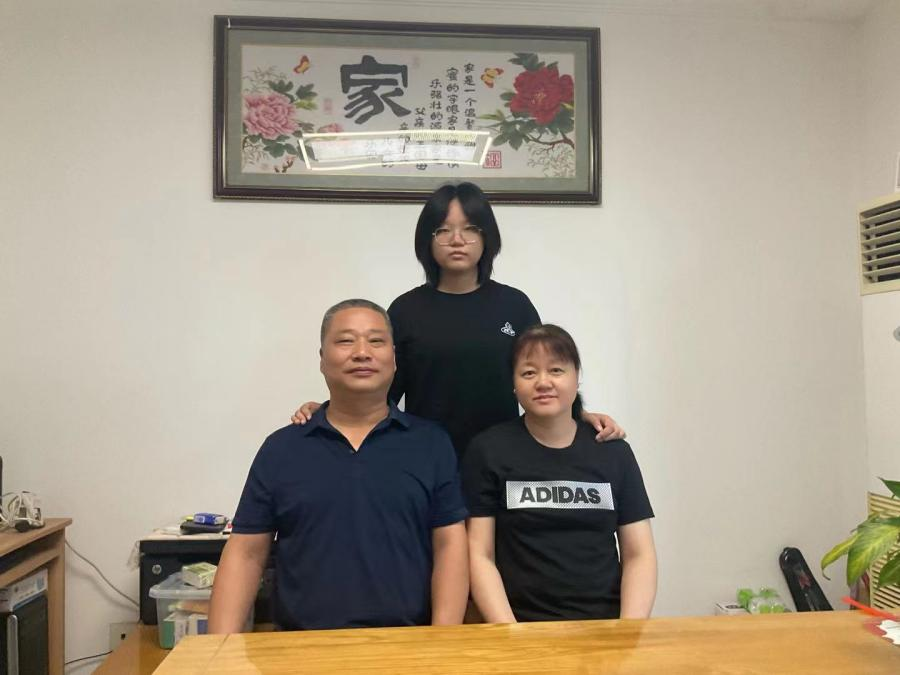 永信贵宾会·217(中国区)官方网站