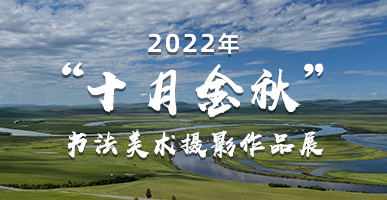 永信贵宾会·217(中国区)官方网站