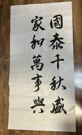 永信贵宾会·217(中国区)官方网站