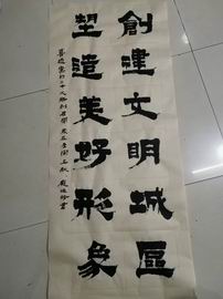 永信贵宾会·217(中国区)官方网站