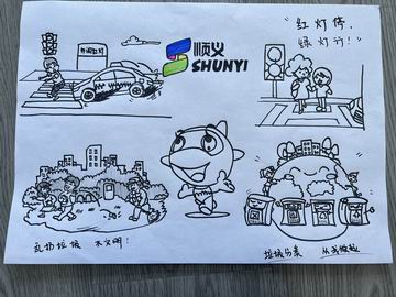 永信贵宾会·217(中国区)官方网站