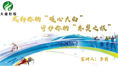 永信贵宾会·217(中国区)官方网站