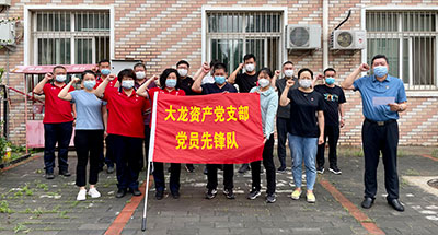 永信贵宾会·217(中国区)官方网站