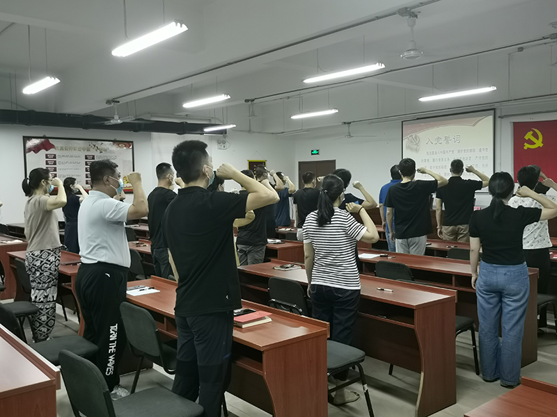 永信贵宾会·217(中国区)官方网站