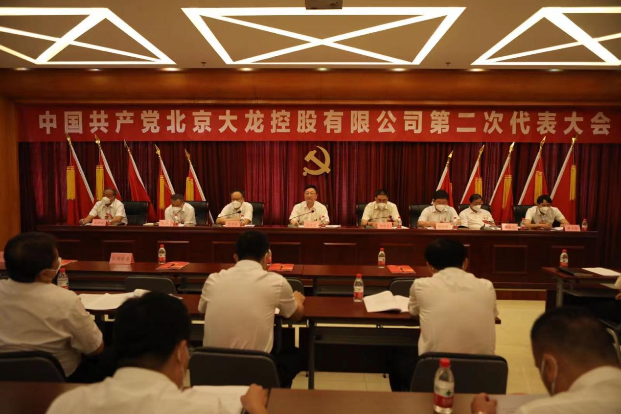 永信贵宾会·217(中国区)官方网站