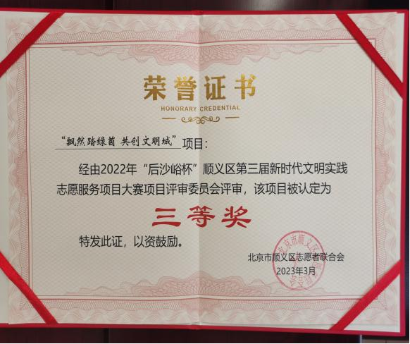 永信贵宾会·217(中国区)官方网站