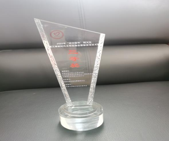 永信贵宾会·217(中国区)官方网站