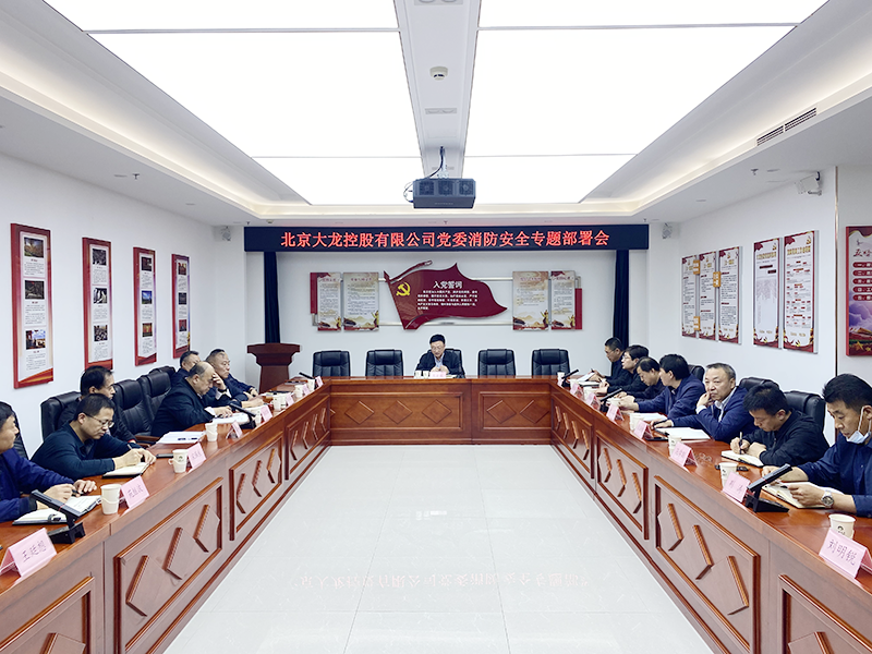 永信贵宾会·217(中国区)官方网站