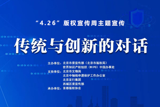 永信贵宾会·217(中国区)官方网站