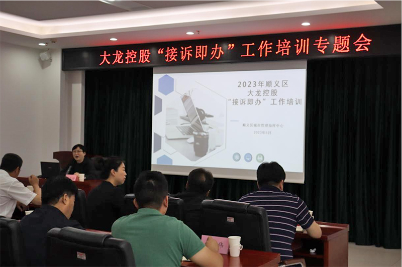 永信贵宾会·217(中国区)官方网站