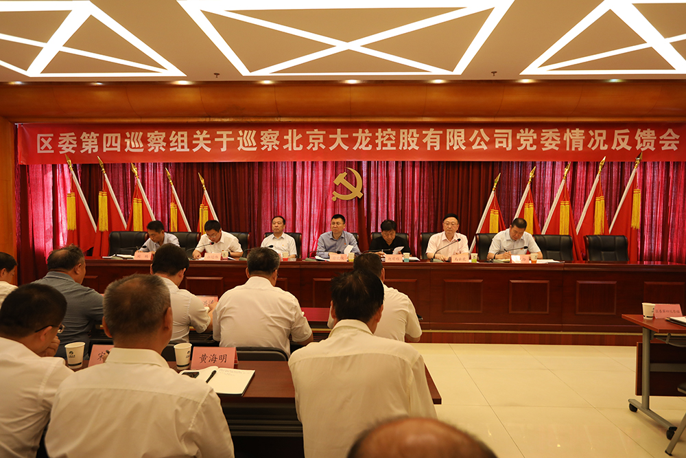 永信贵宾会·217(中国区)官方网站