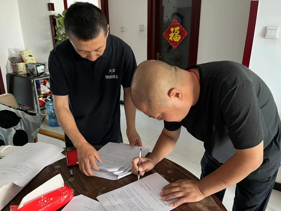 永信贵宾会·217(中国区)官方网站