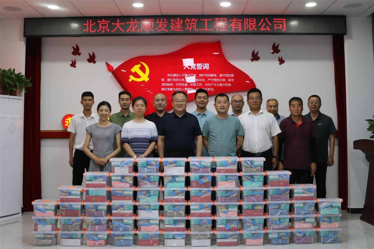 永信贵宾会·217(中国区)官方网站