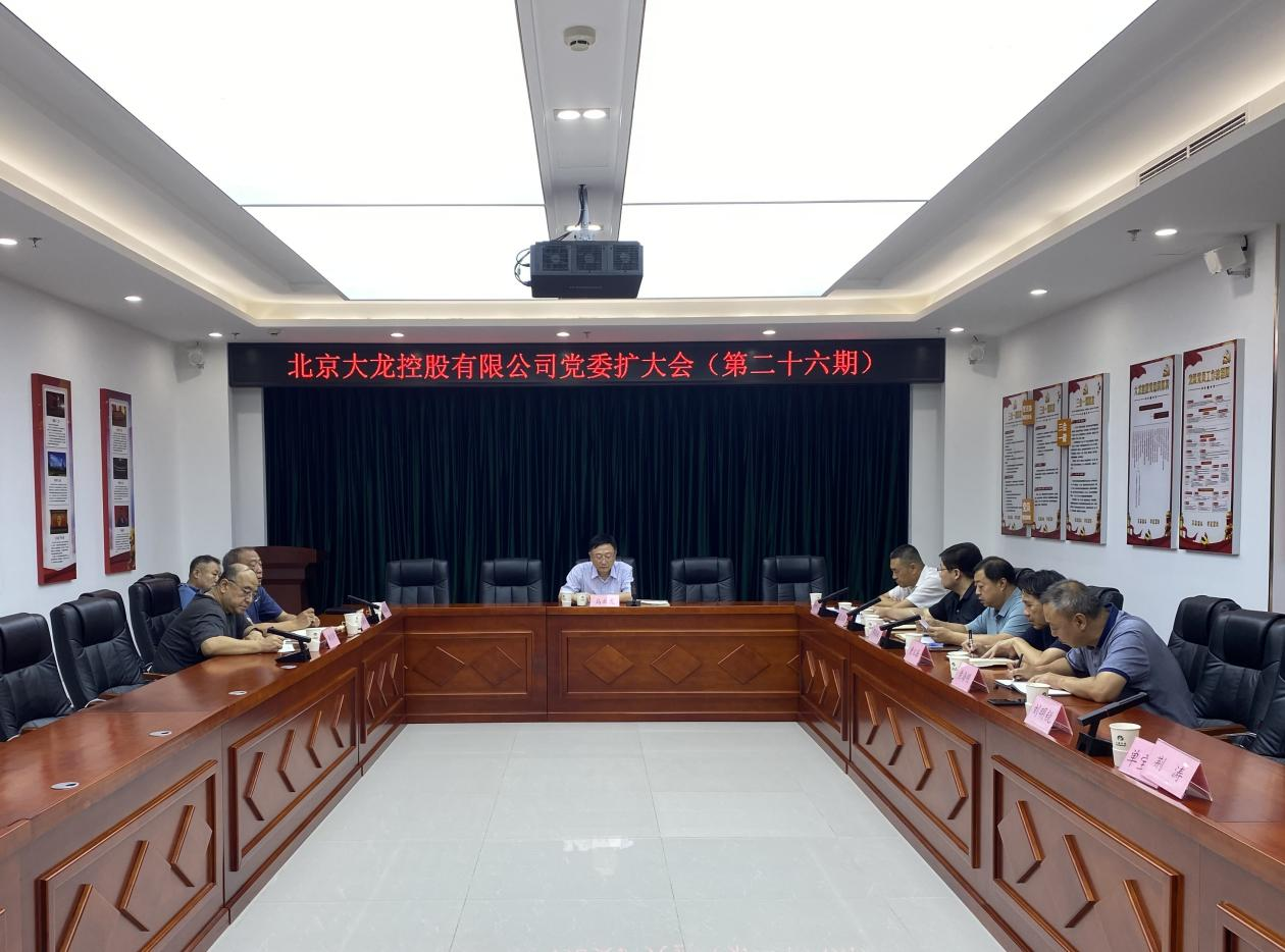 永信贵宾会·217(中国区)官方网站