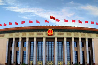 永信贵宾会·217(中国区)官方网站