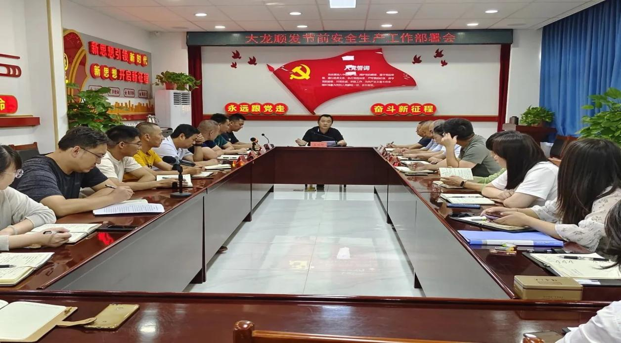 永信贵宾会·217(中国区)官方网站