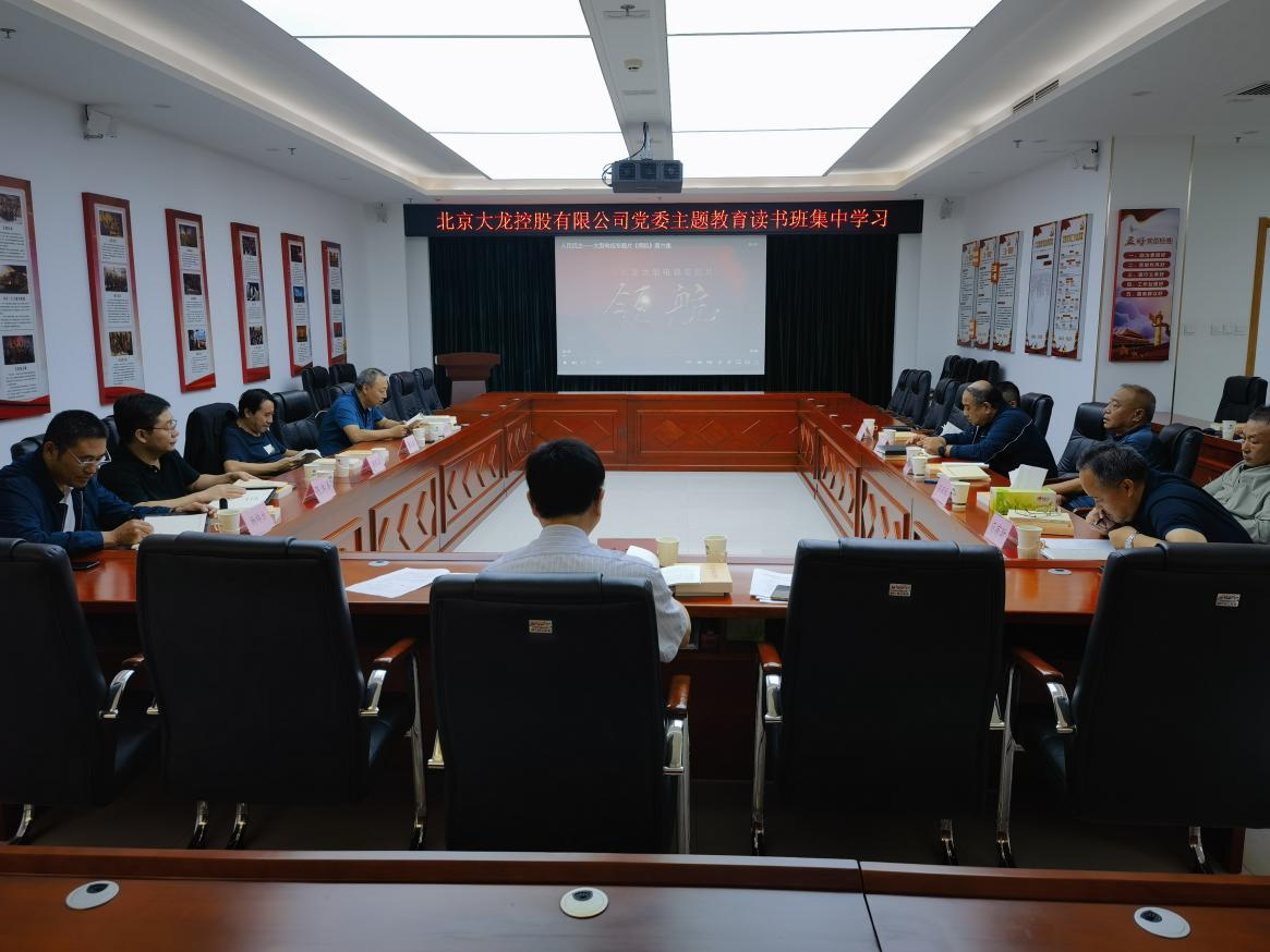 永信贵宾会·217(中国区)官方网站