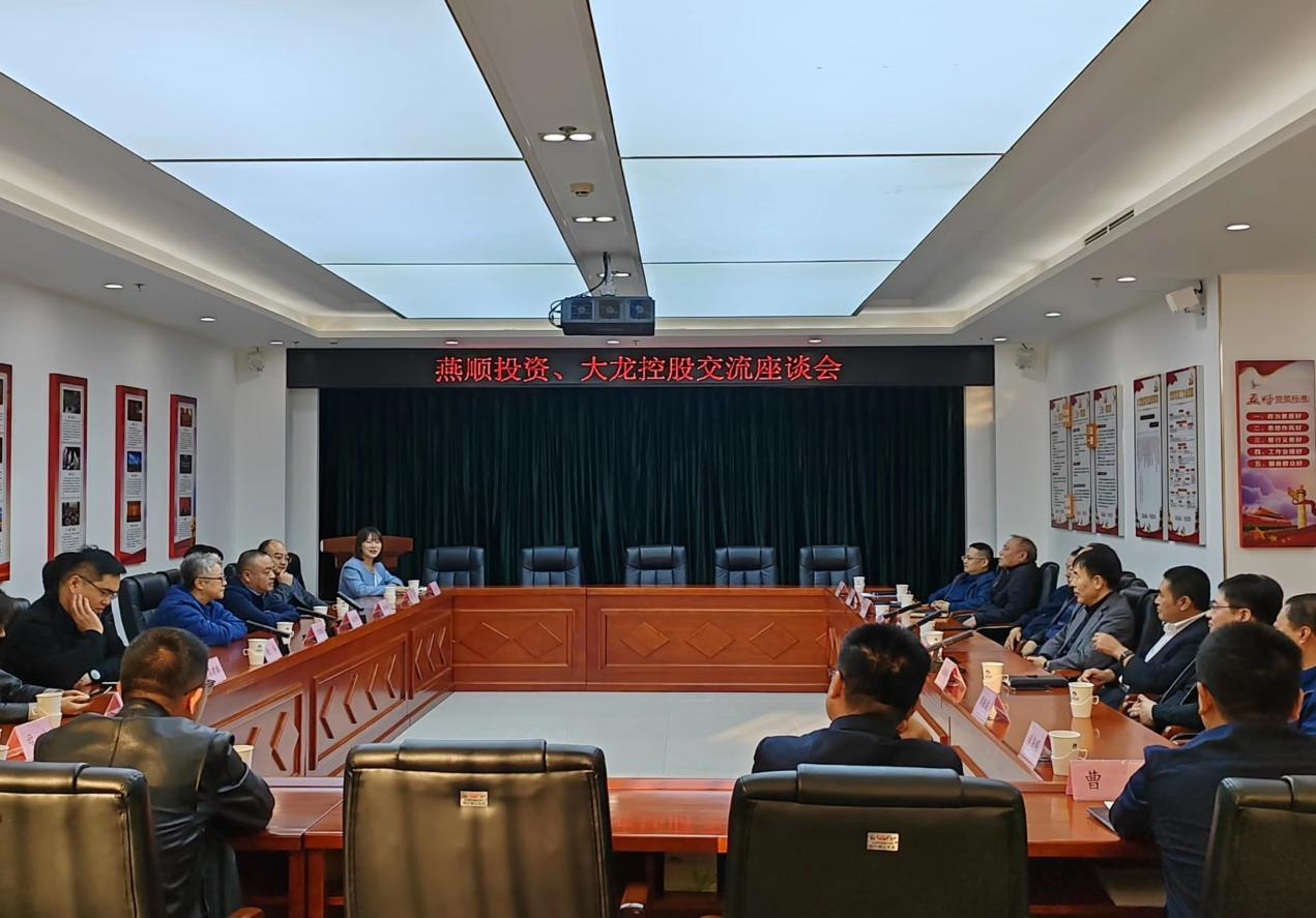 永信贵宾会·217(中国区)官方网站