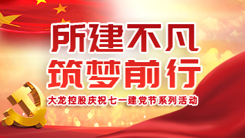 永信贵宾会·217(中国区)官方网站