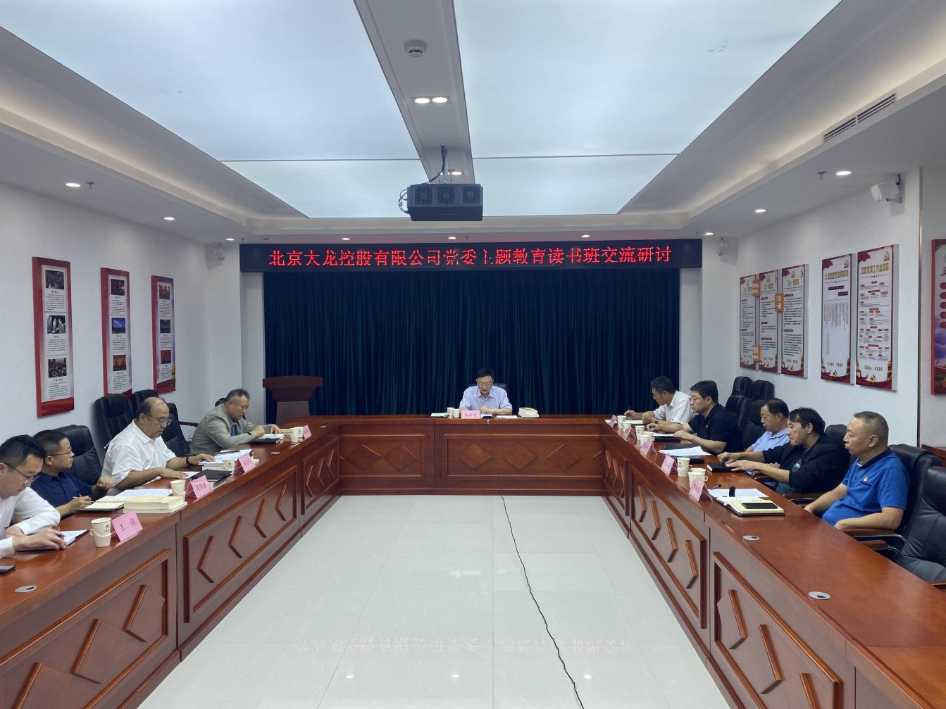 永信贵宾会·217(中国区)官方网站