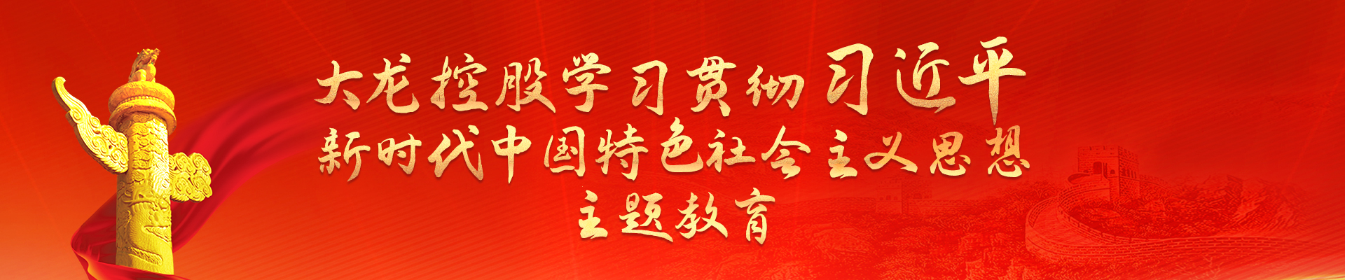 永信贵宾会·217(中国区)官方网站