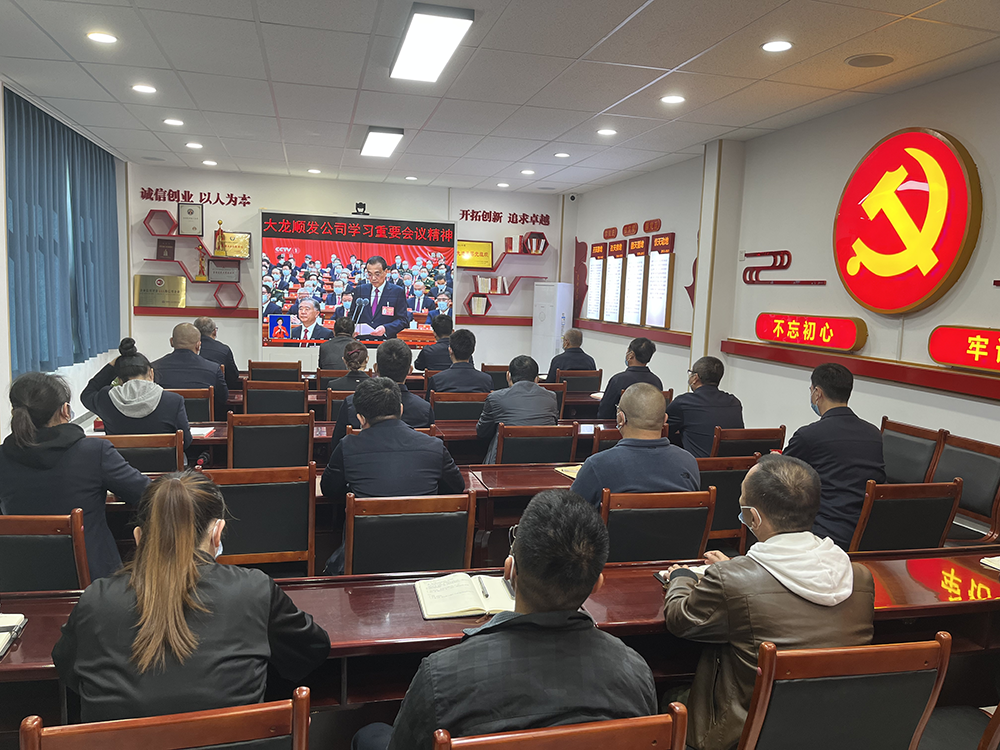 永信贵宾会·217(中国区)官方网站